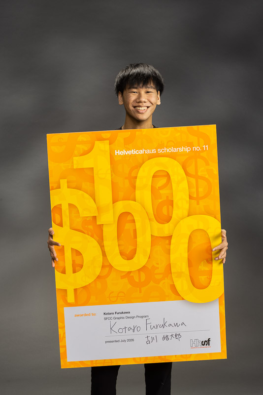26535 Helveticahaus_Kotaro Furukawa 046