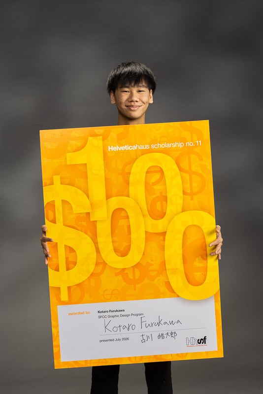 26535 Helveticahaus_Kotaro Furukawa 047