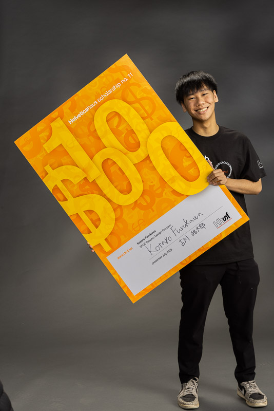 26535 Helveticahaus_Kotaro Furukawa 066
