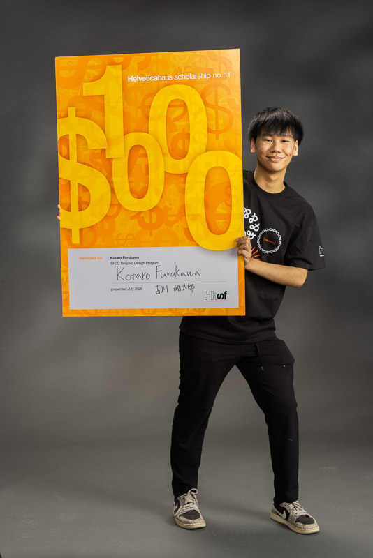26535 Helveticahaus_Kotaro Furukawa 067