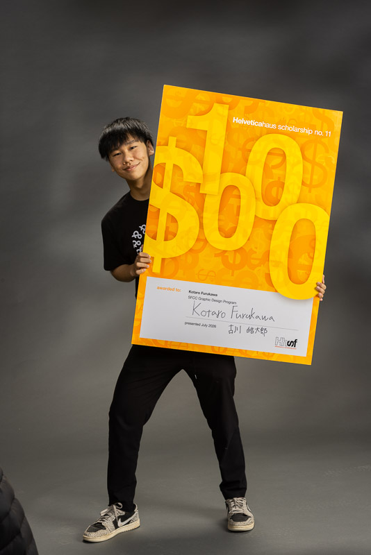26535 Helveticahaus_Kotaro Furukawa 075