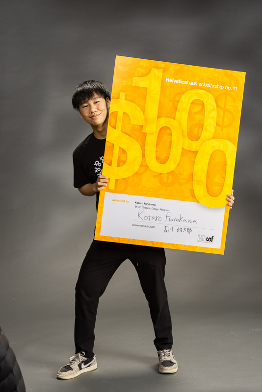 26535 Helveticahaus_Kotaro Furukawa 076