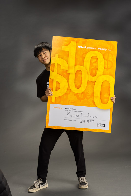 26535 Helveticahaus_Kotaro Furukawa 077