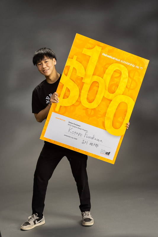26535 Helveticahaus_Kotaro Furukawa 080