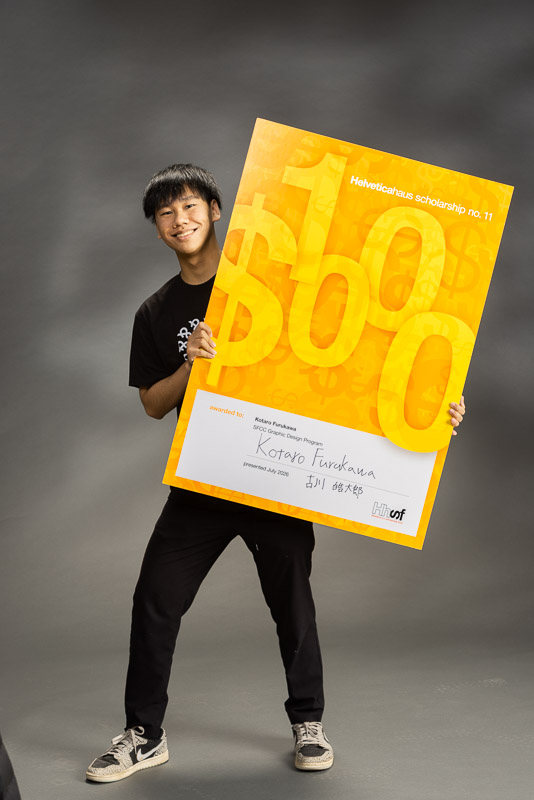 26535 Helveticahaus_Kotaro Furukawa 083