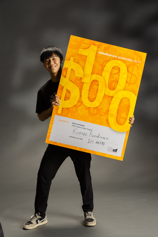 26535 Helveticahaus_Kotaro Furukawa 084