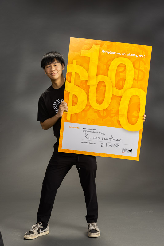 26535 Helveticahaus_Kotaro Furukawa 085