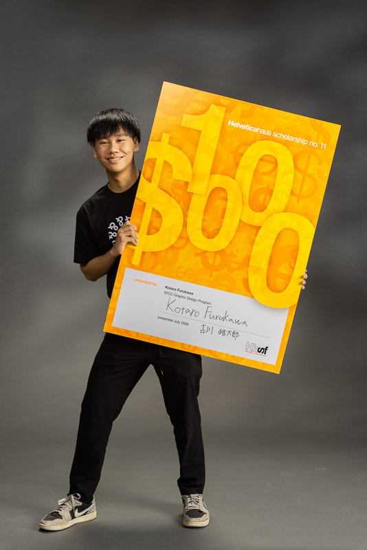 26535 Helveticahaus_Kotaro Furukawa 090