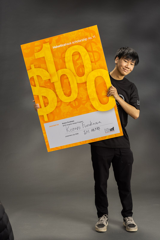 26535 Helveticahaus_Kotaro Furukawa 092
