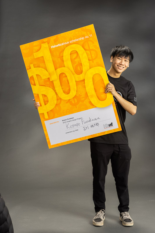 26535 Helveticahaus_Kotaro Furukawa 095